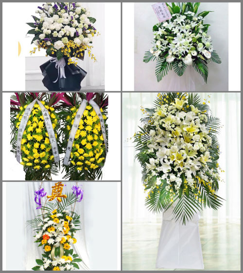 北京海淀区甘家口街道水科院社区白事花篮预定